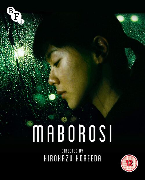 Maborosi (1995)