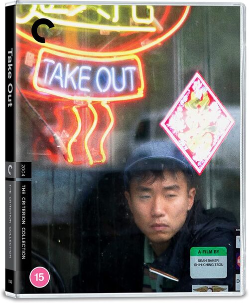 Take Out (2004)