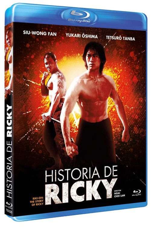 Historia De Ricky (1991)