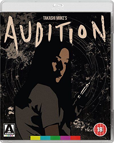 Audition (1999)