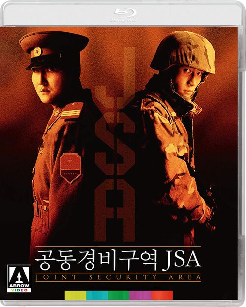 Joint Security Area (2000)