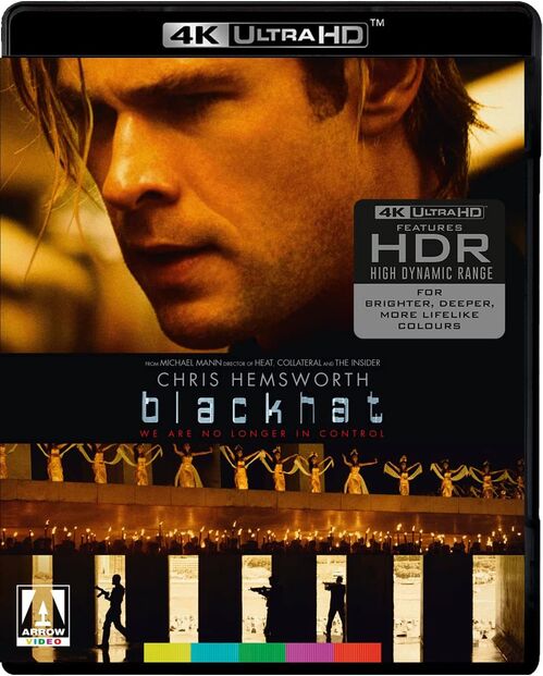 Blackhat (2015)