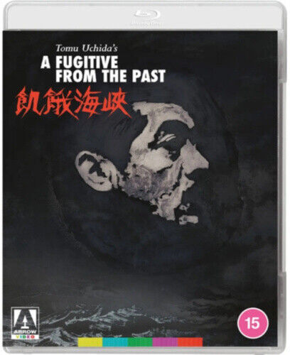 A Fugitive From The Past (1965)