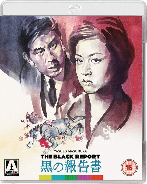 Pack The Black Test Car + The Black Report (1962 + 1963)