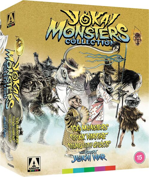 Pack Yokai Monsters - 4 pelculas (1968-2005)