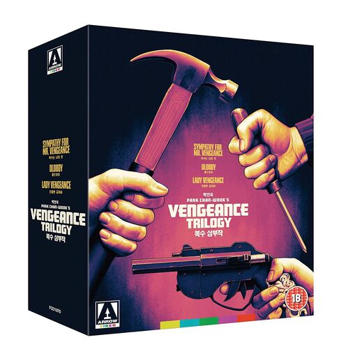 Pack Vengeance Trilogy - 3 películas (2002-2005)