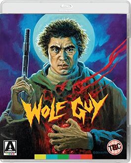 Wolf Guy (1975)