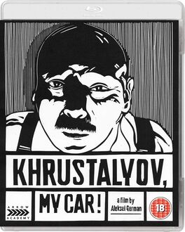 Khrustalyov, Mi Coche! (1998)