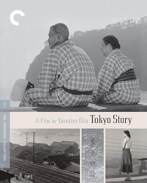 Cuentos De Tokio (1953) (Regin A)