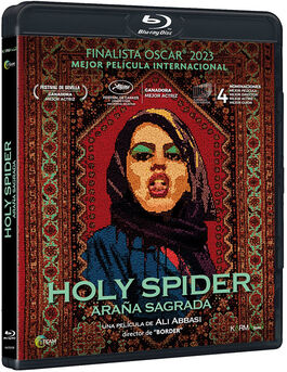 Araña Sagrada (2022)