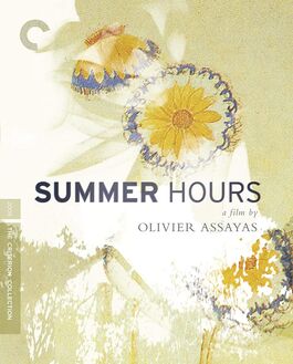 Las Horas Del Verano (2008) (Región A)