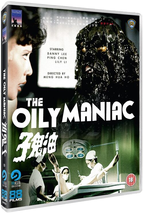 The Oily Maniac (1976)