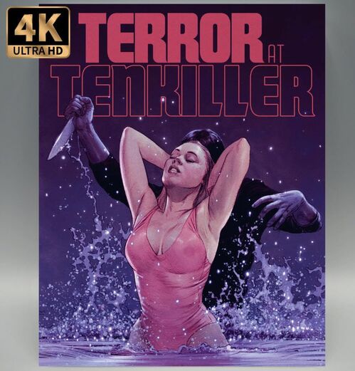El Lago Del Terror (1986)