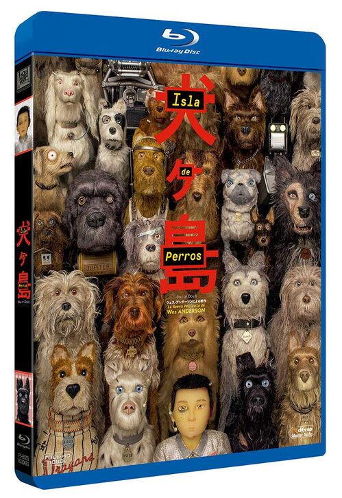 Isla De Perros (2018)