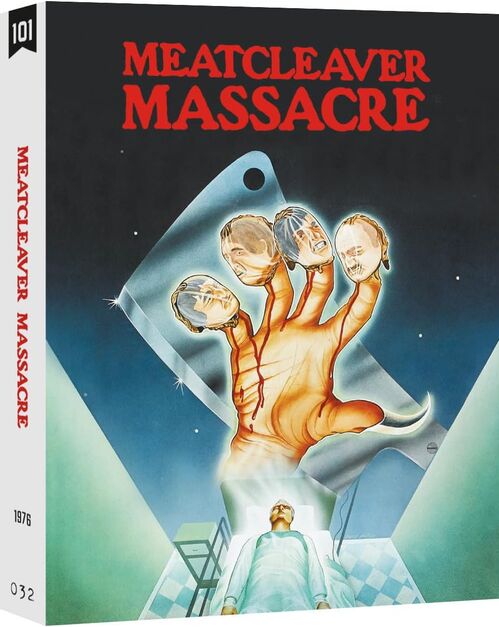 Masacre En La Universidad (1976)