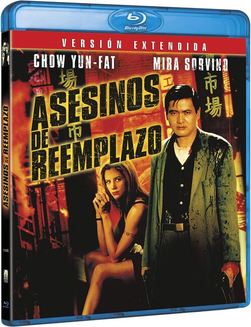 Asesinos De Reemplazo (1998)