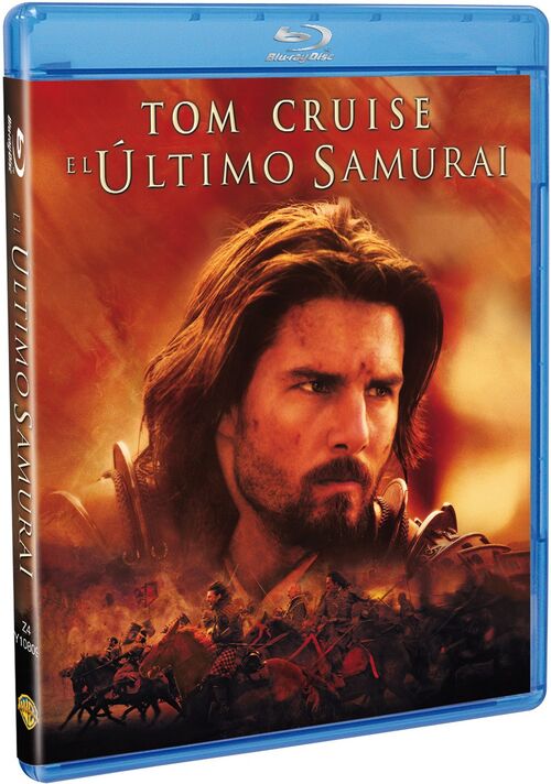 El ltimo Samuri (2003)