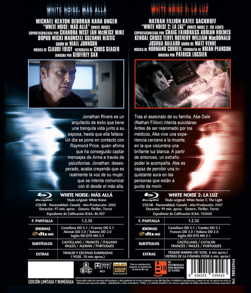 Pack White Noise I + II (2005 + 2007)