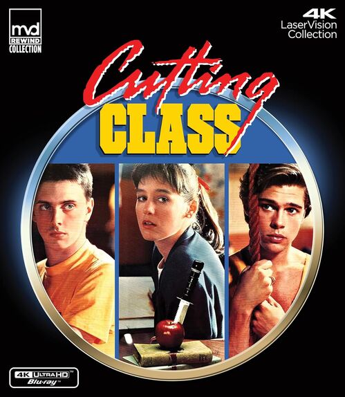 Clase Sangrienta (1989)