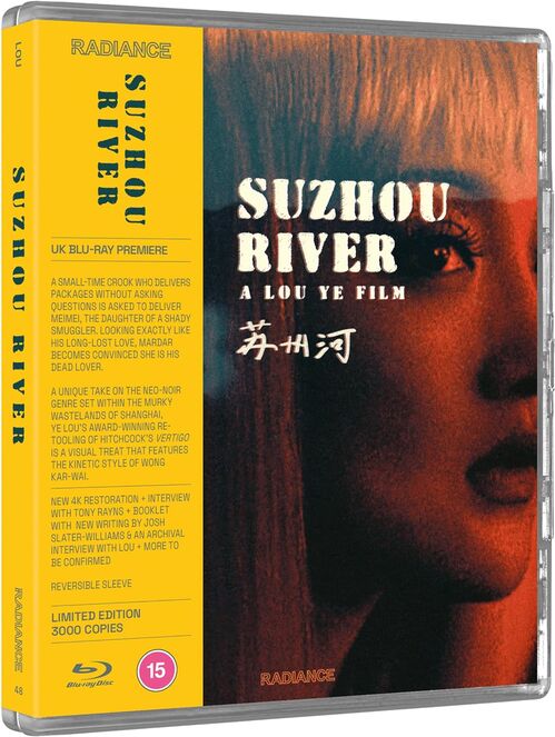 Suzhou River (2000)