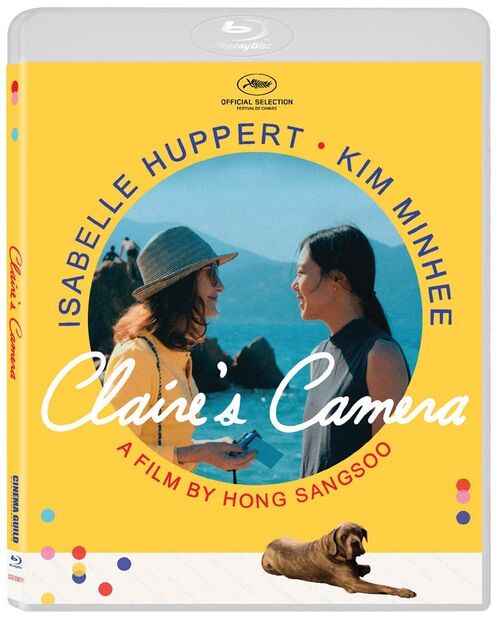 La Cmara De Claire (2017) (Regin A)