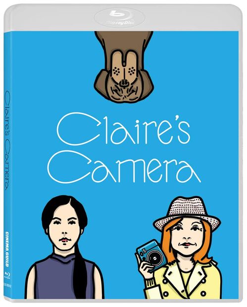 La Cmara De Claire (2017) (Regin A)