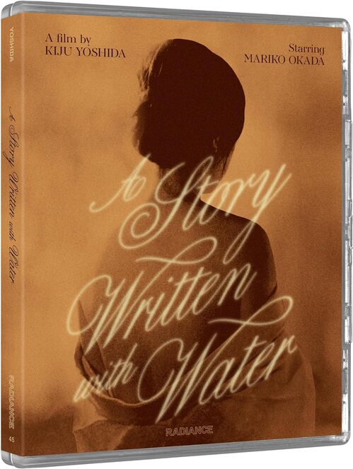 A Story Written With Water (1965)