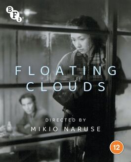 Nubes Flotantes (1955)