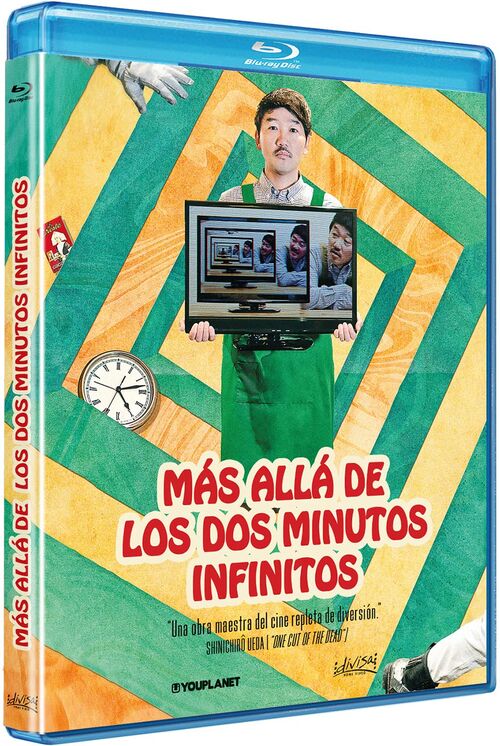 Ms All De Los Dos Minutos Infinitos (2021)