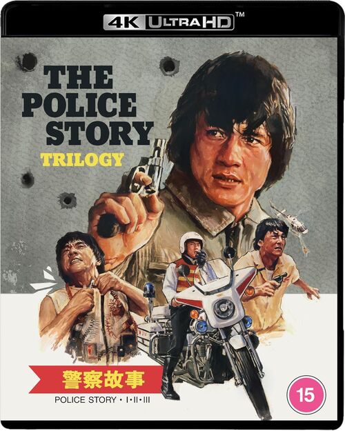 Pack Police Story - 3 pelculas (1985-1992)