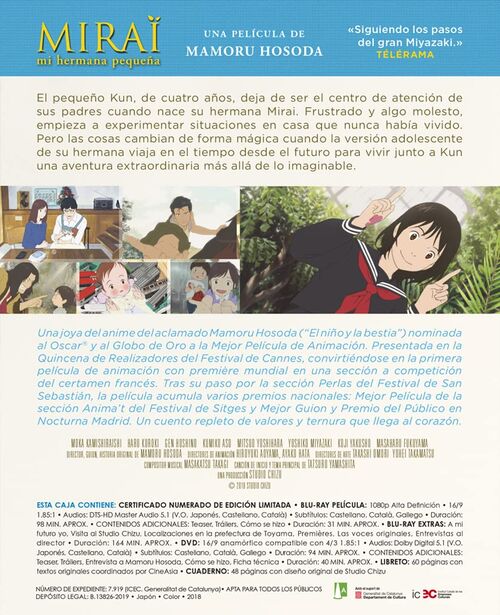 Mirai: Mi Hermana Pequea (2018)