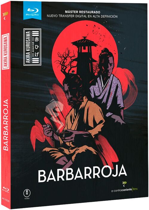 Barbarroja (1965)