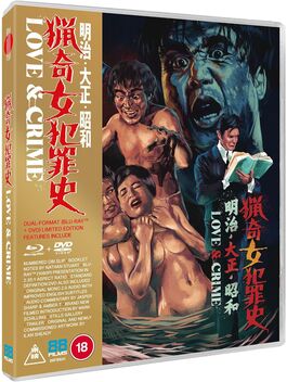 Love And Crime (1969)