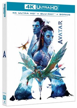 Avatar (2009)