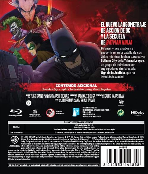 Batman Ninja Vs. Yakuza League (2025)