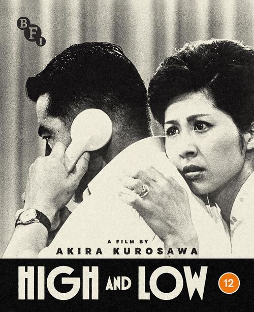 El Infierno Del Odio (1963)