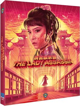 The Lady Assassin (1983)