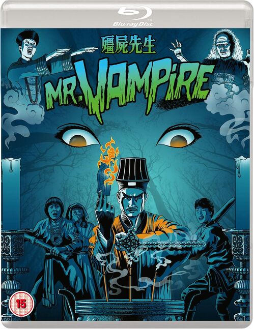 El Señor De Los Vampiros (1985)