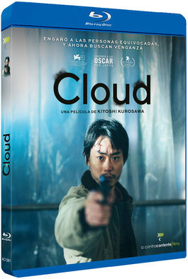 Cloud (2024)