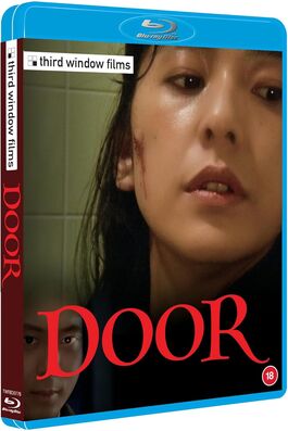 Pack Door I + II (1988 + 1991)