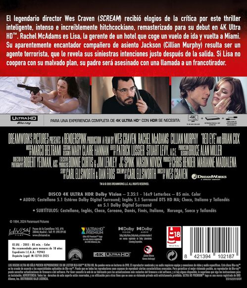 Vuelo Nocturno (2005)