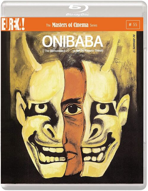 Onibaba (1964)