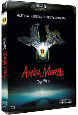 Amiga Mortal (1986)