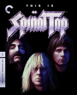 This Is Spinal Tap (1984)