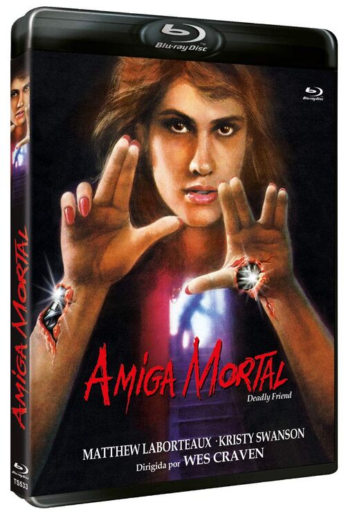 Amiga Mortal (1986)