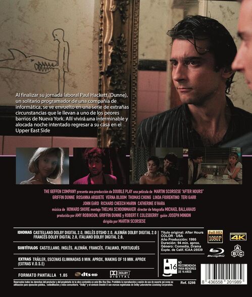 Jo, Qué Noche (1985)