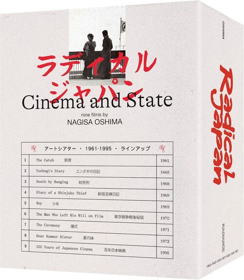 Pack Nagisa Ôshima - 9 películas (1961-1995)