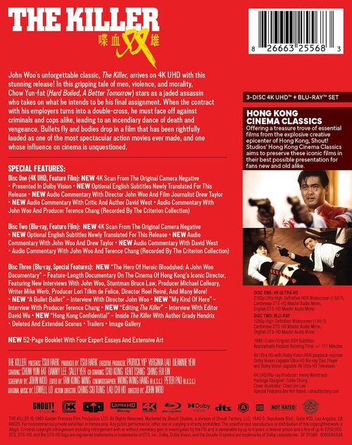 The Killer (1989)