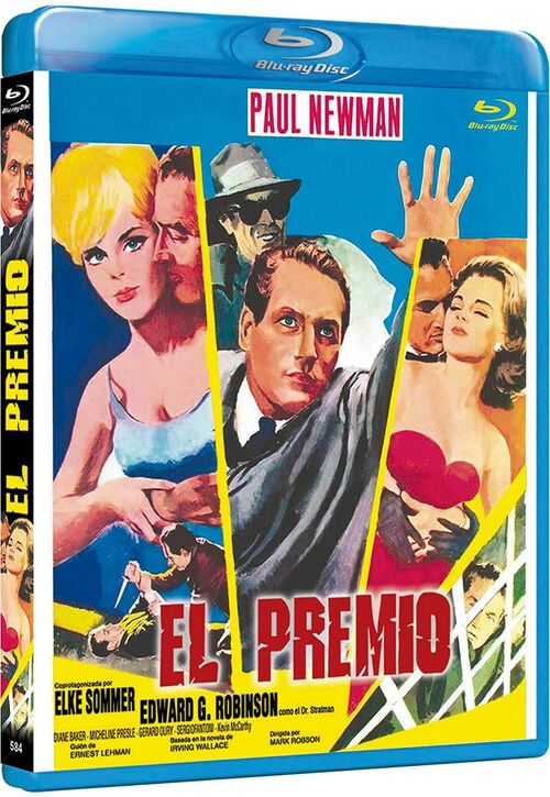 El Premio (1963)