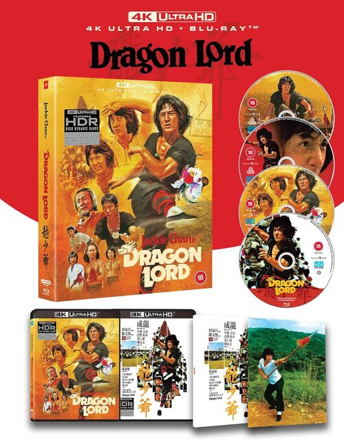 El Maestro De Los Dragones (1982)
